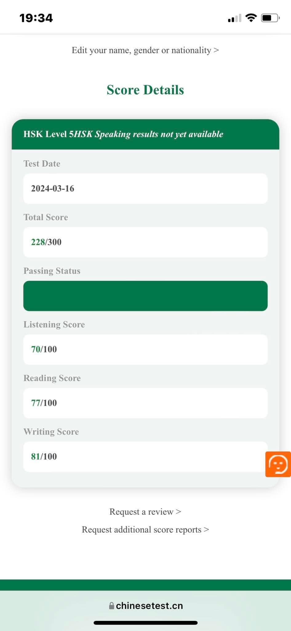 Kết quả HSK 5 đạt 228 trên 300